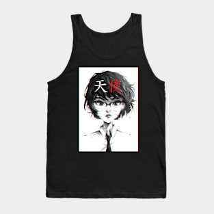 The Version of You in My Head Tank Top